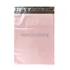 100 шт. 9 Размеры светло-розовый курьер сумка самозанятия клейкая сумка для хранения поли пластиковый конверт почта почта почтовая почта1