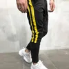 SikSilk Jogging Men Sport Sweatpants Running Pants GYM Pants Men Joggers Cotton Trackpants Slim Fit Bodybuilding Trouser