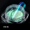 Glace à travers Nude Aurora ongle poudre de sirène miroir miroir miroir magique poudre de gel UV pigment laser ongles décorations sirène ongles scintillants