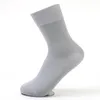 10 paar Sommer männer Bambus Faser Socken Für Männer Business Casual Kleid Socken Baumwolle Männlichen Hohe Qualität Schwarz Lange für Geschenk