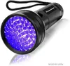 손전등 토치 UV 자주색 빛 토치 51LED 21LED 12LED LED 395-400NM 램프 안전 감지 1