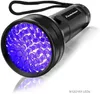 Zaklampen fakkels uv paars lichte fakkel 51Led 12led led 395-400 nm lamp Veiligheidsdetectie1