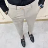 pantalones del fósforo