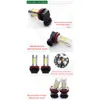 2PCS 75W COB CAR LED LIGHT H1 H3 Motocyklowe reflektory H4 H7 H11 9005 Flash Fog Lampa H16 880 881 H278295146