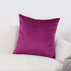 450mm*450mm Blue Cushion Cover Pink Yellow Soft Velvet Pillow Cover Black White Pillow Case Home Decorative Sofa Throw Pillows Living Room