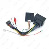 Adaptateur de câble d'alimentation Android 16PIN pour autoradio FEELDO avec boîte Canbus pour faisceau de câblage d'alimentation DVD E46/E53/E39 # HQ64371