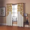 結婚式のリビングルームの寝室の装飾的なキッチンカーテンカーテンカーテンのカーテンのカーテンのカーテンのカーテンのカーテンのカーテン