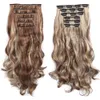 16 заколок для наращивания волос, объемная волна, 22 дюйма, заколка для наращивания волос для женщин, синтетические волосы для наращивания, коричневый 613, цвет омбре2524798