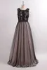 여자 플러스 사이즈 드레스 바닥 길이의 우아한 디너 파티 맥시 드레스 소매없는 제국 레이스 이브닝 드레스 260E