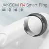 neuer smart ring.