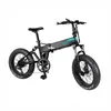 EU Direct Fiido M1 Bike 36V 12.5AH 250W 20 pouces Bike électrique pliant de cycle pliant 24 km / h Vaxe de pointe kilométrage de 80 km