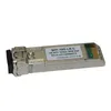 Freeshipping Optic Fiber Communication Equipment 10G SFP 10km 1310nm SFP-10G-LR SFP-Transceiver-Module 3 Stück