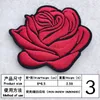 20200817 Rot-schwarz-weißer, mit Rosen bestickter Stoff mit selbstklebendem Computer-Stickstempel und Aufnäher für Kleidungsaccessoires-Tasche285C