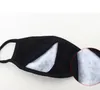 Masque de visage anti-poussière réglable américain Coton noir pour cyclisme Camping Voyage 100% coton lavable en tissu réutilisable réutilisable Masks MZY Nouveaux masques chauds