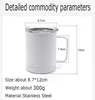 10oz Blank Sublimation Tumbler With Handle Stainless Steel Coffee Cup Double-layer Vacuum Insulated Tumblers