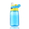 15 أوقية 450 مللي كوب امتصاص بلاستيكي طفل صغير غير انسكاب زجاجة معزولة الصيف واضح ملون الاطفال أكواب المياه مع القش بالجملة بكميات كبيرة