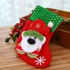 Mini Christmas Hanging Socks Cute Candy Gift Bag Christmas Stocking for Christmas Tree Decor Pendant