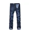 Heren jeans mannen solide denim katoen vintage mode 2022 zomer washop hop werk broek rechte lange broek # Jun101