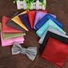 Solid Shiny Full Square Kerchief Handkerchief Imitation Silk Gentleman Hanky ​​Cravat För Bröllop Brudgum Mode Tillbehör