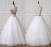 2021 White A-line Vestiodes De Quinceanera Prom Dresses 2 Pieces Major Beading Crystal Keyhole Back Long Homecoming Graduation Dress Party