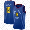 Nikola Damian Lillard Jokic Basketball Jersey Jamal Murray Jerseys 2022