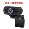 1080P Full HD Webcam USB No Driver Streaming Web Camera for Computer PC Laptop 20X Built-in Sound-absorbing Microphone All Kinds of Model
