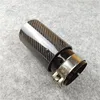 1 PCS OUT 92MM M Model Car Exhaust Pipe Glossy Carbon Fiber Stainless Steel Tips Muffler End Pipes