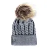 패션 키즈 트위스트 니트 단색 비니와 응원단 볼 0-2 세 아기를위한 귀여운 겨울 모자를 따뜻하게