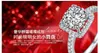 Anelli per feste di nozze in argento sterling 925 più venduti con anelli di zirconi cubici adatti per le donne P gioielleria intera2545764