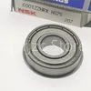 NSK 깊은 홈 볼 베어링 6001ZZNR = 6001-2ZNR = 스톱 링 클램프 슬롯 6001ZZENR 외륜 12mm X 28mm X 8mm