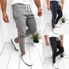 Męskie letnie dorywczo długie spodnie Sport Gym Slim Fit Running Joggers Stripe długie spodnie dresowe 2020 nowość