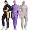 Swimwear musulman Hijab Muslimah MAISON ISLAMIQUE COUVERT