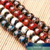 16 millimetri 14 millimetri a mano Perle pietra rotonda per i modelli della collana del braccialetto della sabbia dell'oro Perle di vetro Vintage Beads Cina in Vendita