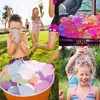 Summer outdoor party water balloon for kid entertainment toy multi color both boy and girl 1set=3beam=111pcs