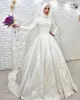 2021 luxe musulman robe de bal perles robes de mariée col haut manches longues évasées dentelle satin robe de mariée arabe islamique robes De Noiva