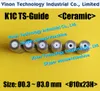 K1C TS Руководство d = 0.3-3.0mm (Новый тип D10x23H) Корпус из нержавеющей стали + керамический Вставка EDM Дрель Руководство по K1C, SH2 небольшое отверстие EDM Так член TS-гид