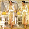 Ethnic Clothing Long Maxi Dress 2021 African Dresses For Women Dashiki Summer Plus Size Ladies Traditional Fairy Dreess