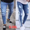 Heren jeans heren 2022 ritssluiting knie gat zijkant de transportmotor slanke noodlijdende mannen gescheurd scheurde streetwear voor streepbroek s s