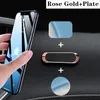 Eonpin Groothandel Mini Magnetische Magnetische Auto Telefoon Houder Dashboard Mini Strip Shape Stand voor alle Telefoon Metalen Magneet GPS Auto Mount Wall