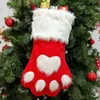 Christmas Party Dog Cat Paw Stocking Hanging Socks Tree Ornament Decor Hosiery Plush Xmas Socks Kids Gift Candy Bag