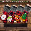 Christmas Stockings Style Snowflake Santa Snowman Christmas bag Reindeer Plush Faux Fur Cuff Xmas Decor Party Supplies T2I51406