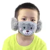 6style 2 en 1 enfants dessin animé ours masque facial avec cache-oreilles en peluche épais et chaud enfants bouche masques hiver bouche-moufle GGA3660-7