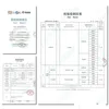 通気性マスク防塵呼吸マスク防塵マスク洗える再利用可能な呼吸器マスク240ピース