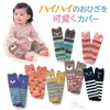 New Cute Infant Baby Leg Warmer Girls Boys Cartoon Leg Warm Child Socks Legging Tights Baby Cat Bear Warmers Children Warmers S484