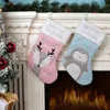Christmas Stocking Christmas party Decoration kids candy bags Cute fox Penguin Xmas socks child favor gift T9I00503