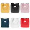 New- Fashion Pure Color Large Capacity Lightweight Portable Shoulder Bag Simple Lunch Bag Casual Shopping Tote