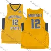 NCAA 35 Durant Basketball Jersey 23 James 3 Wade 30 Curry 2 Leonard 11 Irving 15 Anthony 1 Lillard 25 Banks 20 Payton Young