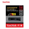 Freeshipping Extreme PRO Solid State USB 3.1 Flash Drive 420 MB / s 128 GB 256 GB Memoria USB 3.0 Stick Dispositivo di archiviazione ad alta velocità