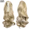 21 Inches Straight Synthetic Ponytail Simulation Human Hair Exentions per i capelli r ponytails Bundles RP666