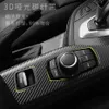 Auto-styling Carbon Fiber Auto Interieur Center Console Kleur Change Molding Sticker Decals voor BMW 1 Serie F20 2017-19 Accessorie